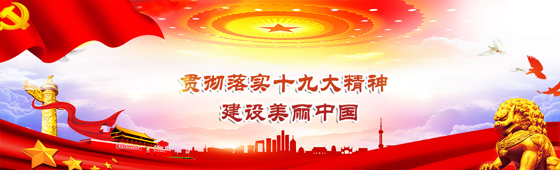 山東德福涂料有限公司